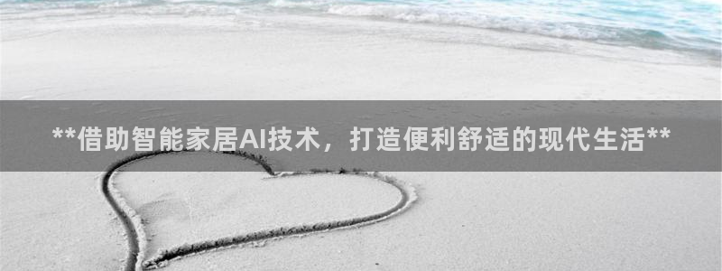 ug环球密码重置是多少位数啊