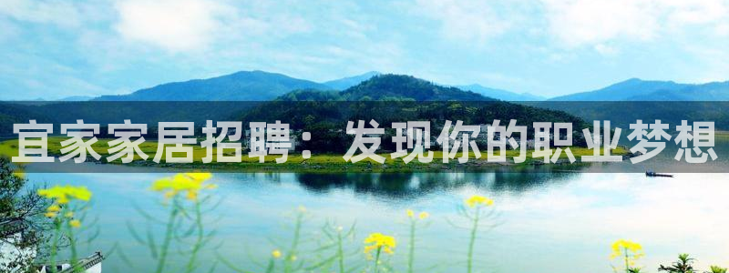 ug环球官网环球360