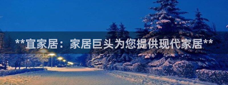 ug环球正网