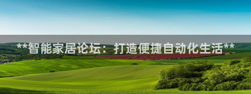 ug环球会员手机版下载官网