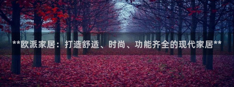 ug环球会员官方客服电话