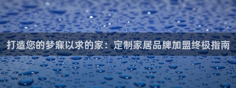 UG环球视讯官网