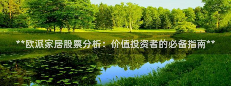 环球ug死网