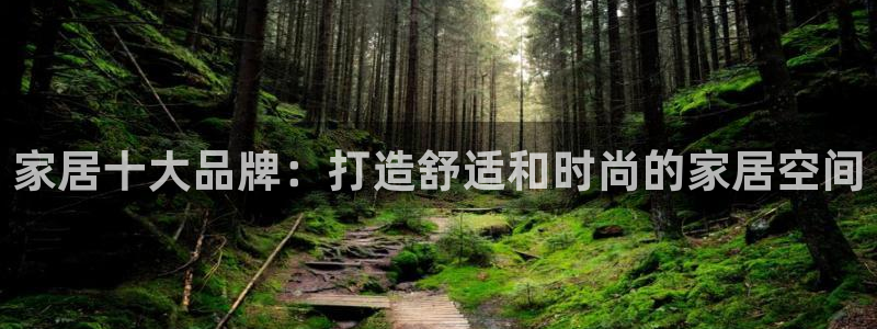 ug环球正网