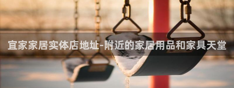 环球国际ug