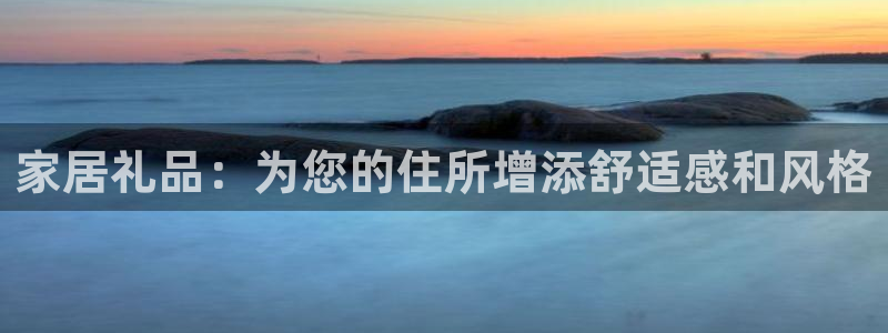 UG环球国际在线