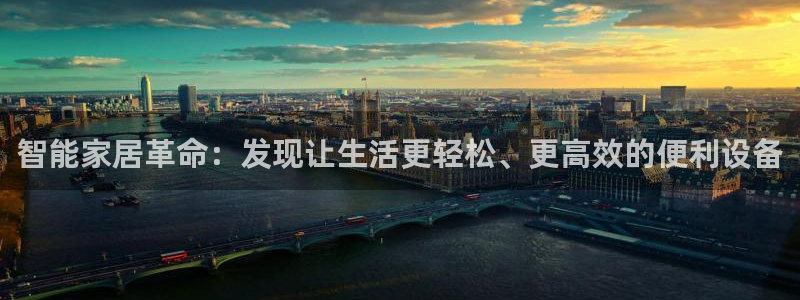 环球ug官网代理