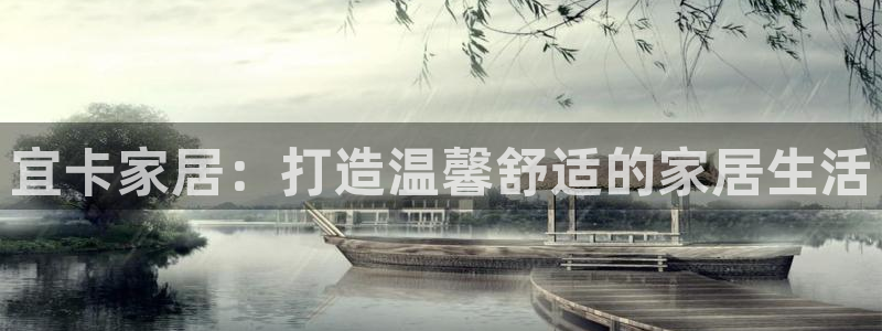 UG环球视讯