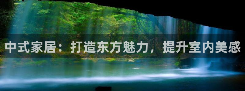 UG环球官网