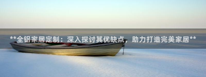 ug环球假网一比一
