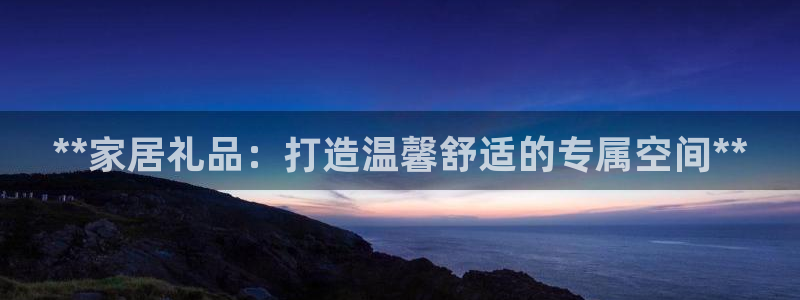 UG环球假网一比一包杀网