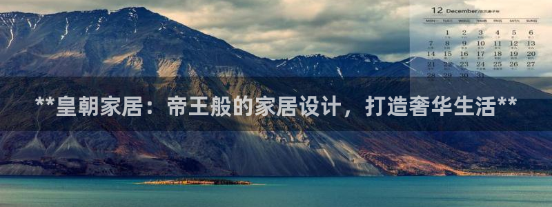 ug环球假网一比一人才