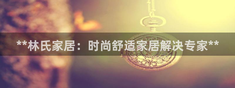 ug环球正网