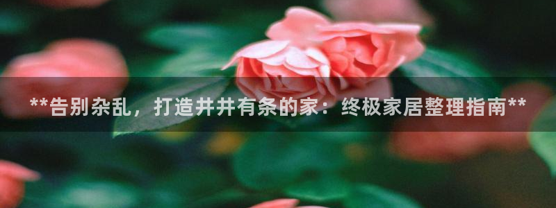 uG环球游戏网站