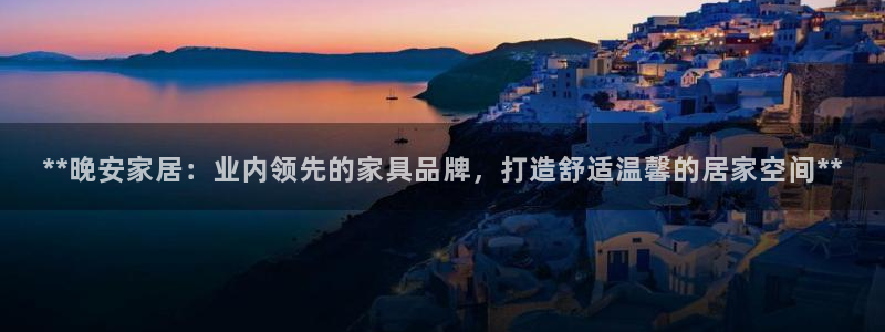 ug环球国际360
