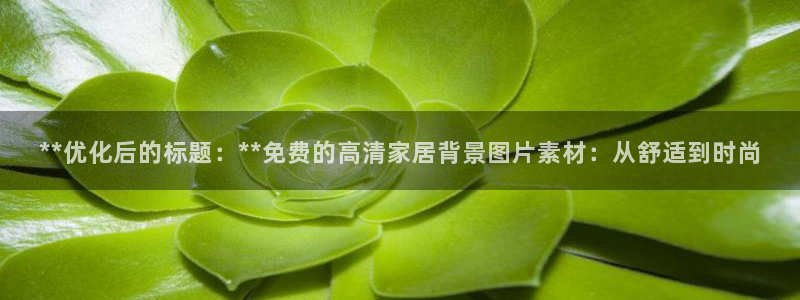 ug环球视讯下载