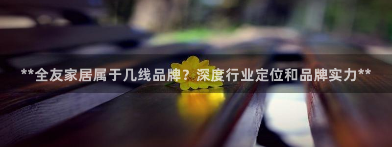 ug环球官网开户