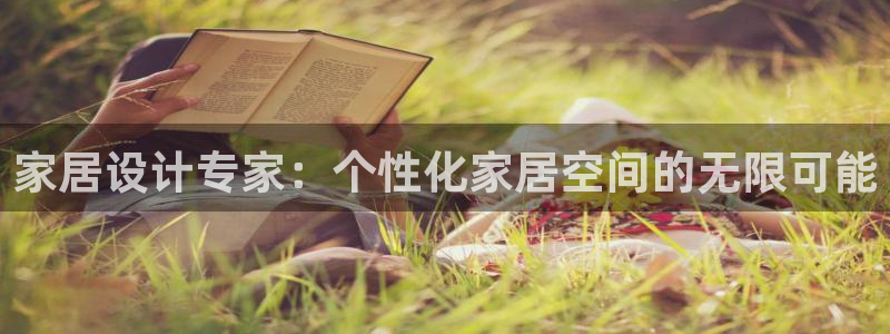 环球ug