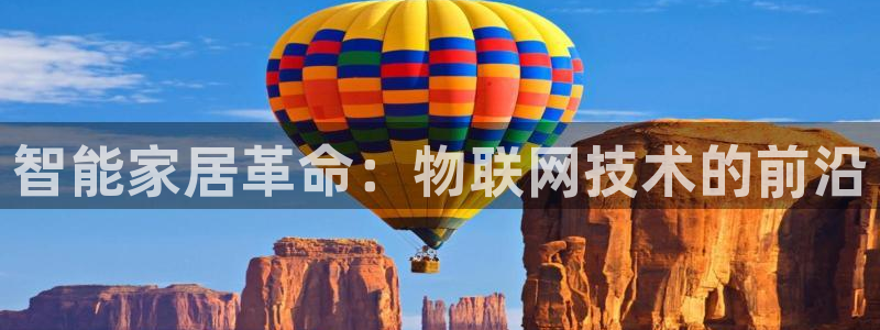 ug环球官网登录入口