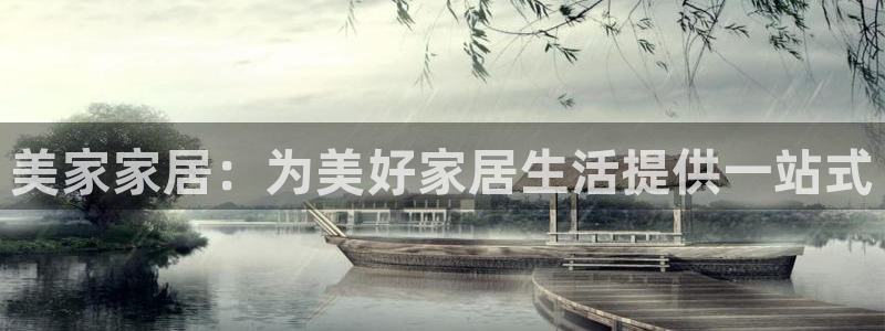 UG环球官方网