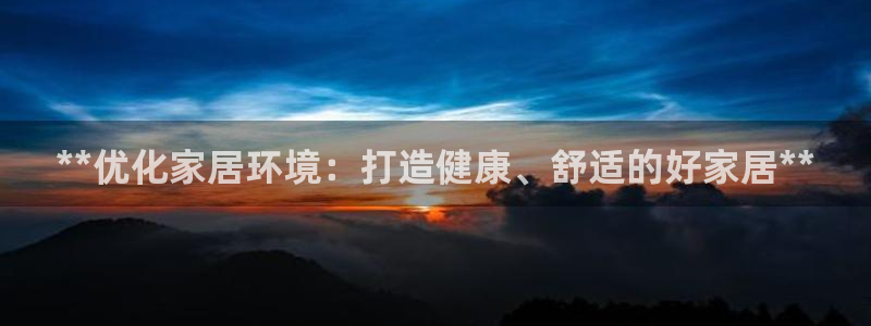 UG环球官网
