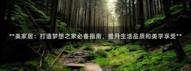 ug环球网站