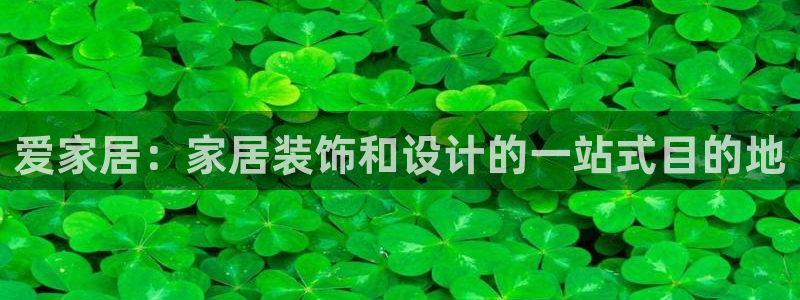 ug环球平台