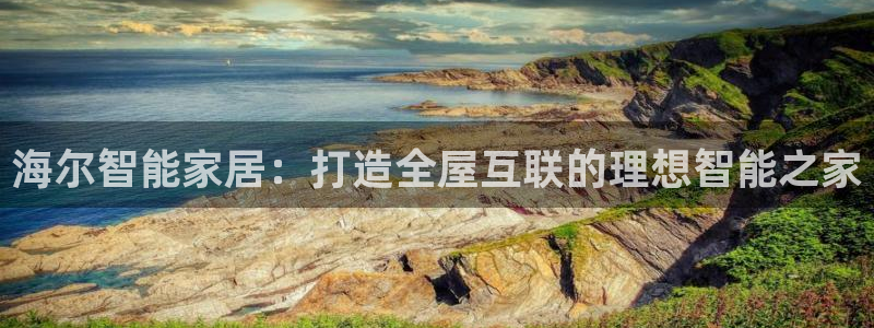 UG环球假线一比一