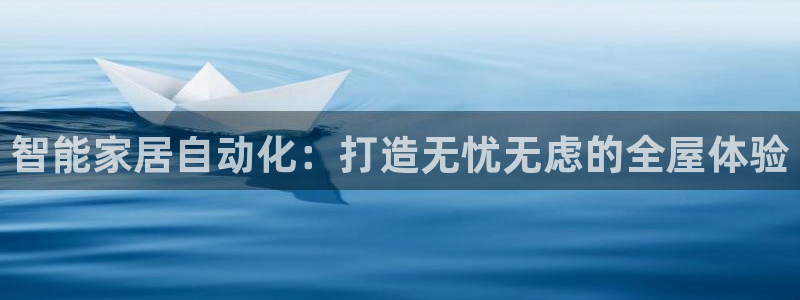 ug环球在线开户