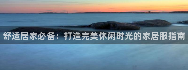 ug环球去唯xkk908