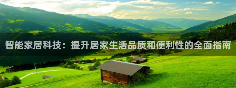 环球ug登录网站 - ug环球会员登录