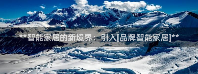 ug环球正网开户