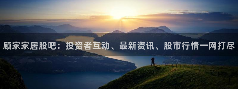 ug环球会员登陆