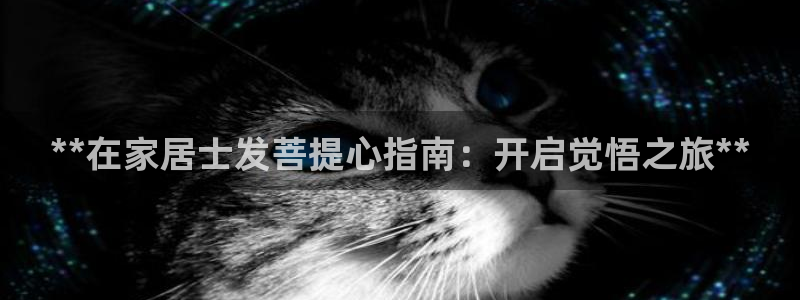 ug环球视讯下载