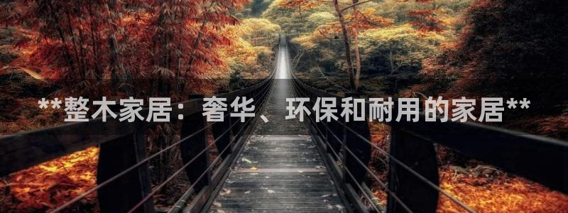 ug环球视讯充值