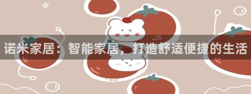 ug环球假网一比一人才