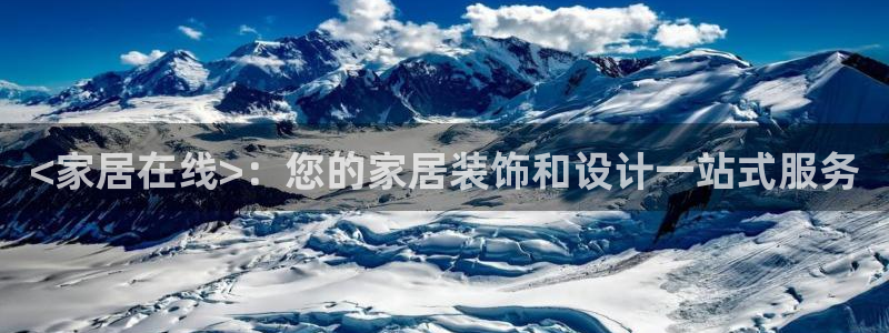 uG环球游戏网站