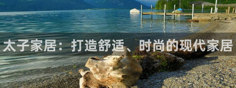 Ug环球私网一比一