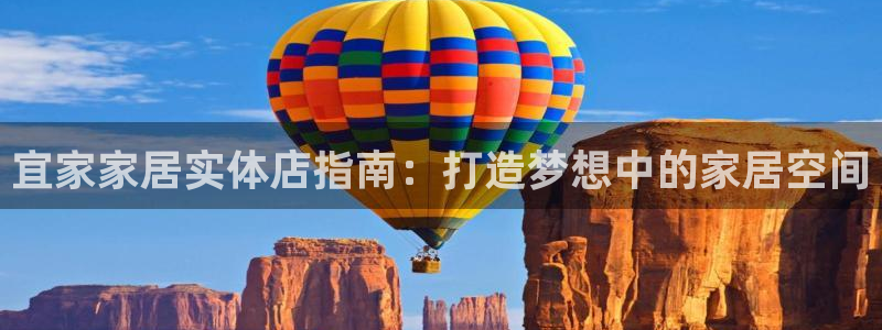 UG环球代理合作