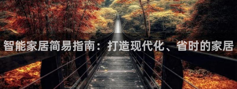 环球ug