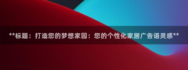 环球ug官网