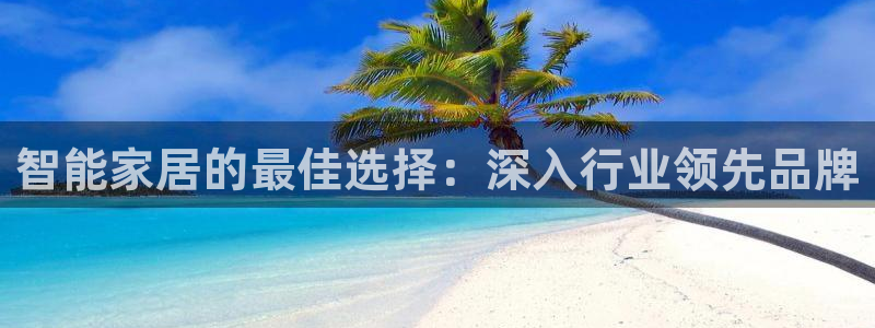 ug环球假网一比一