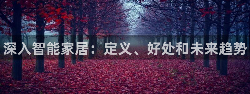 ug环球官网登录