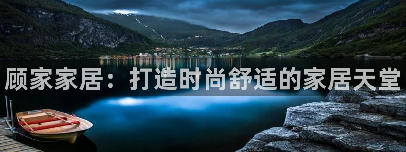 ug环球会员手机版下载