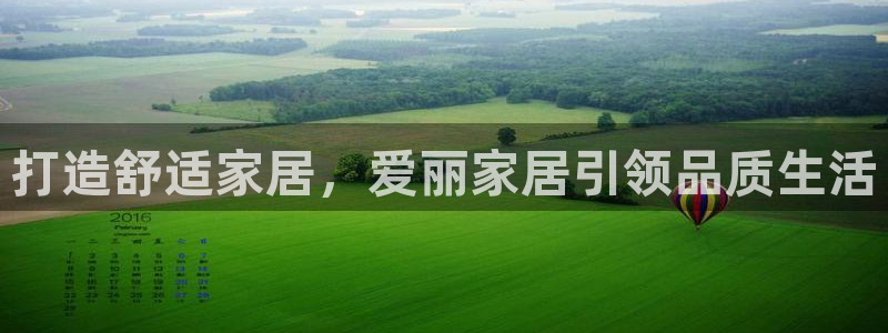 ug环球会员手机版下载