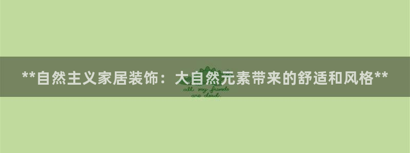 ug环球假网一比一人才