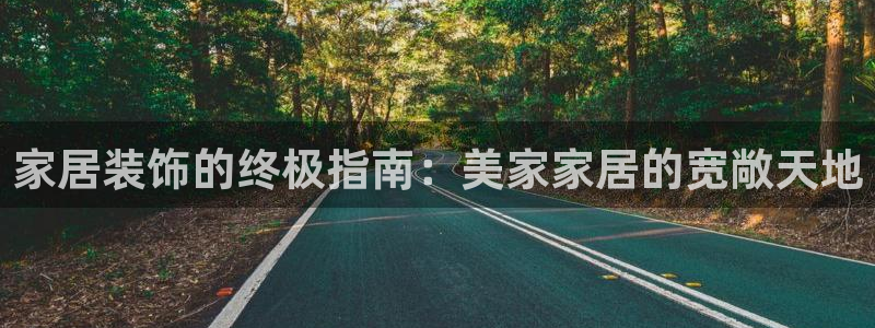 环球ug死网