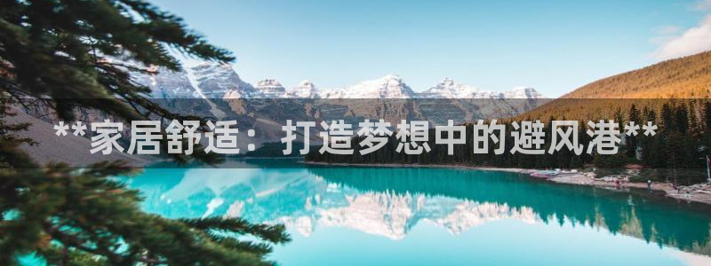 ug环球网