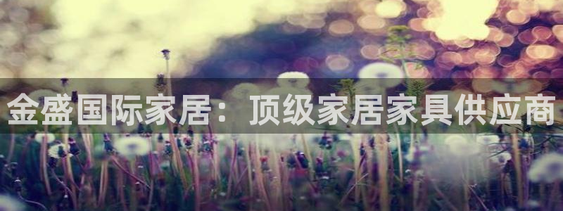 环球ug包杀网