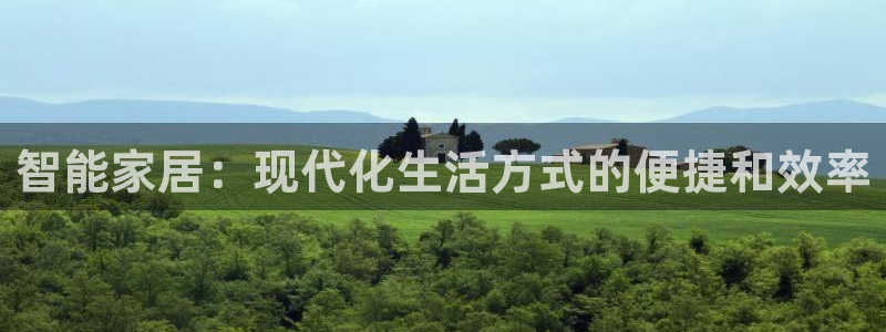 ug环球app下载
